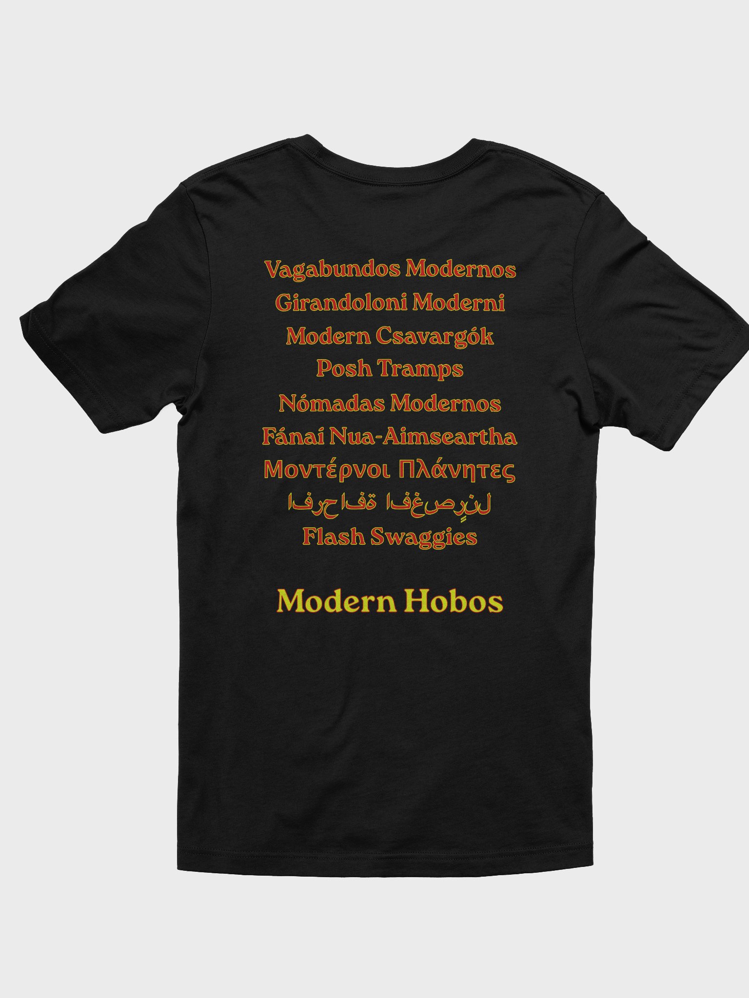 Modern Hobos Worldwide T-shirt product image (1)
