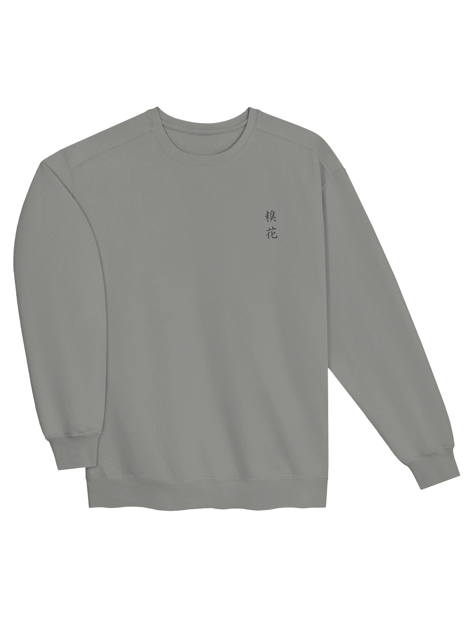 Sakura Katana Bliss Sweatshirt product image (8)
