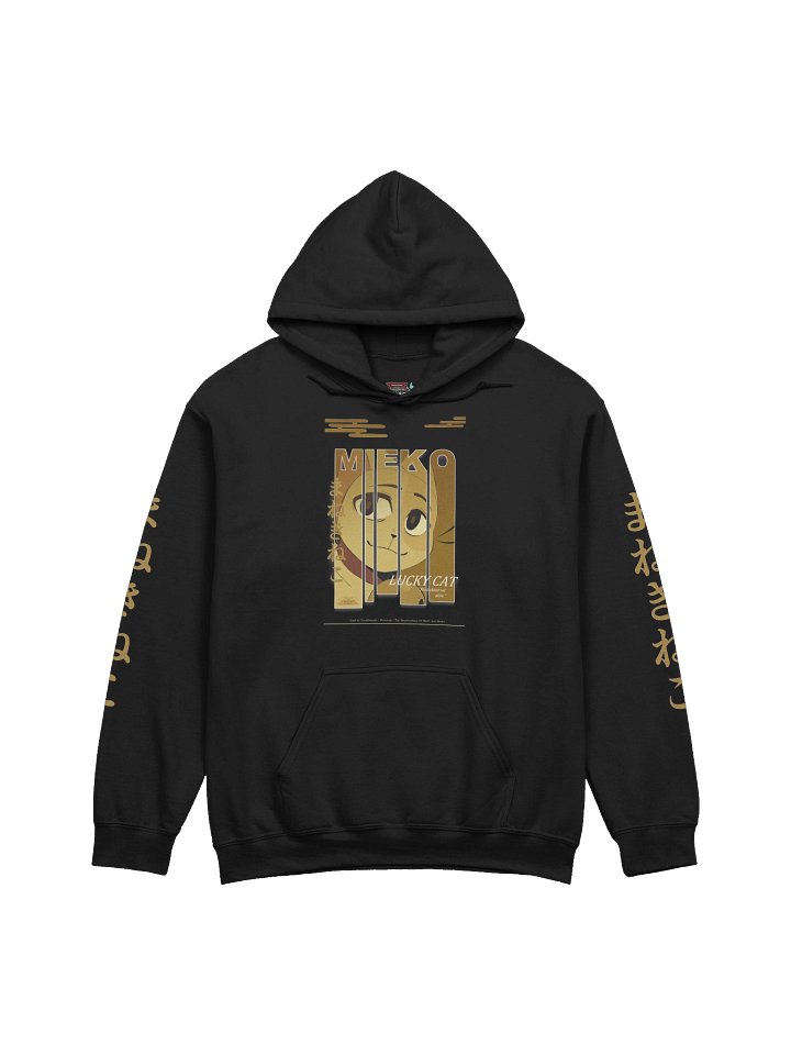 The Luckiest Cat Alive ~ Hoodie product image (9)
