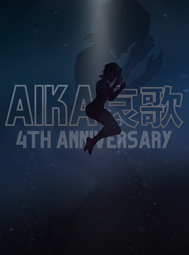 Cellebrate four years of rebellion with me this weekend. See you there!