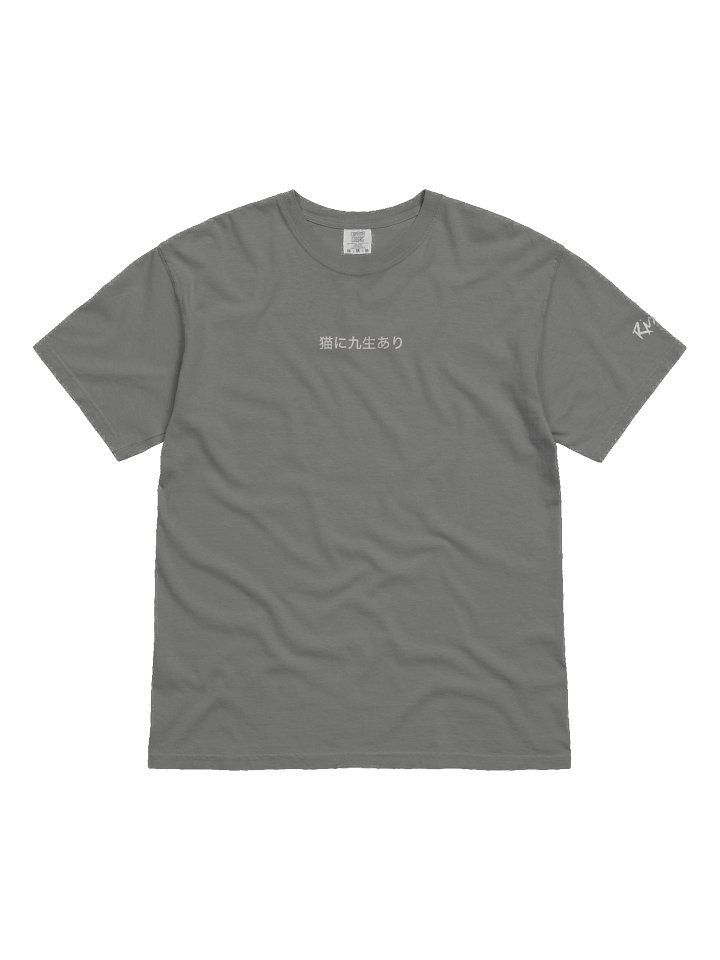 Japanese Nine Lives Tee product image (1)