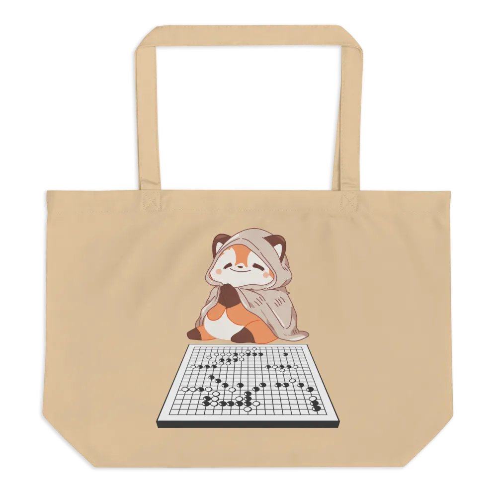 Go Guru Bag product image (1)