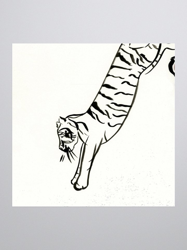 Jumping Tiger Sticker product image (3)