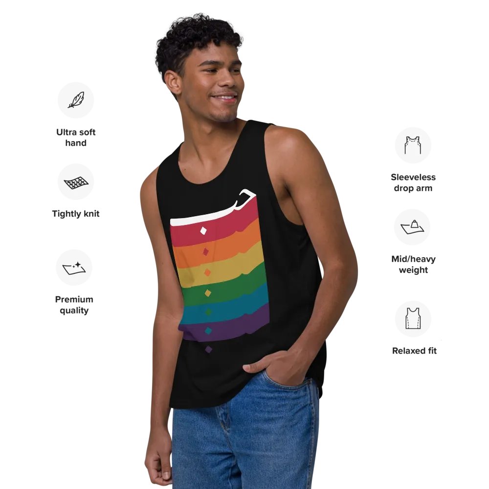 حب product image (12)