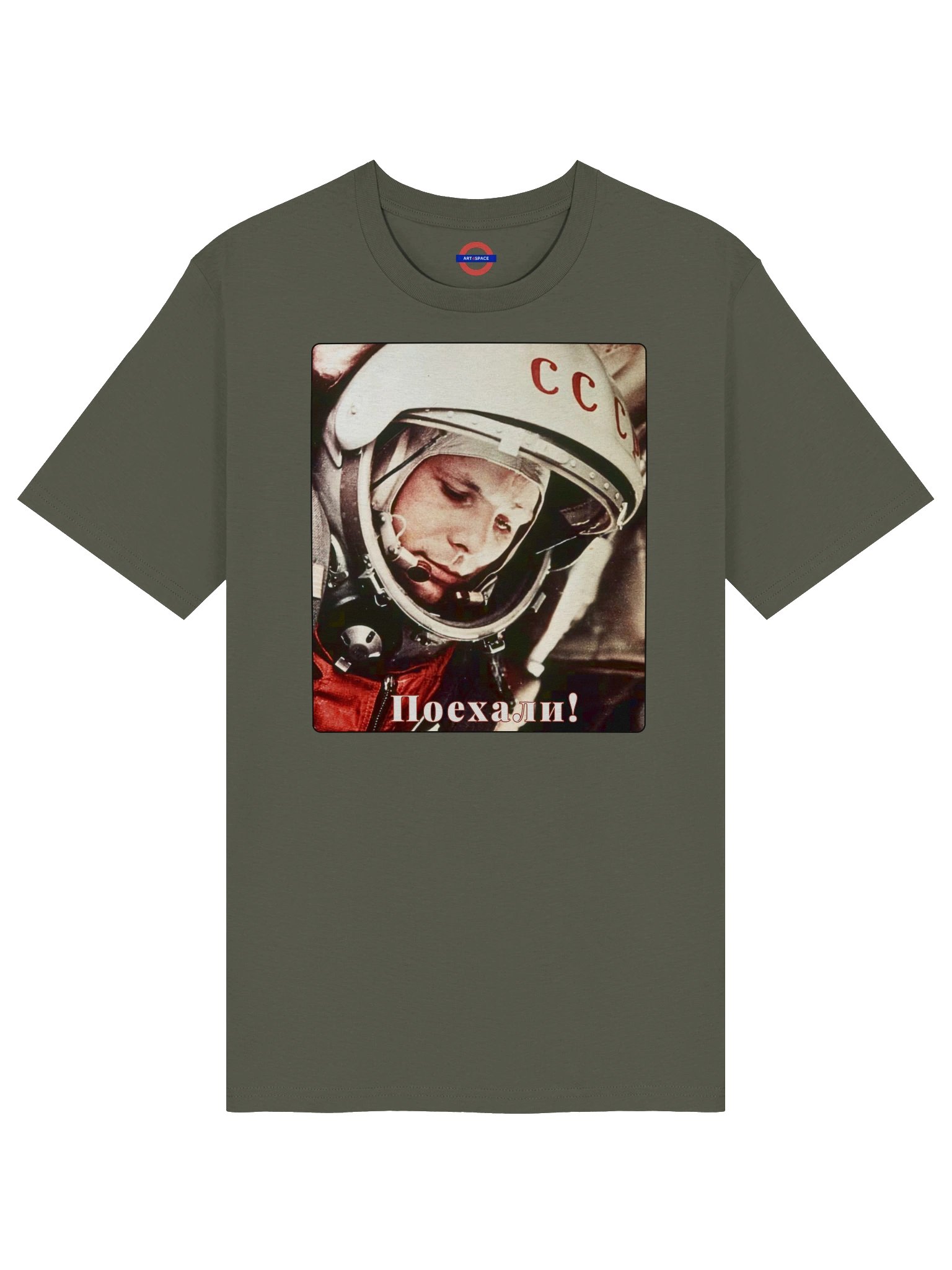Let's Go Yuri Gagarin T-Shirt product image (73)