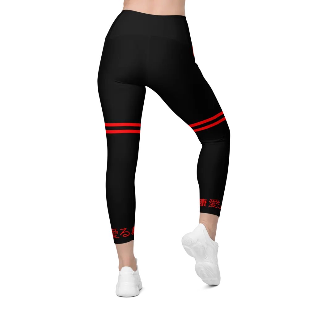 v5 Leggings product image (4)