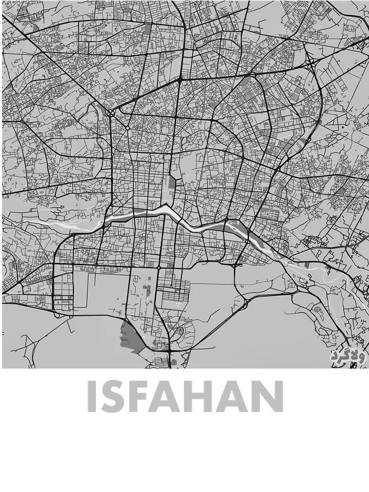 اصفهان product image (2)