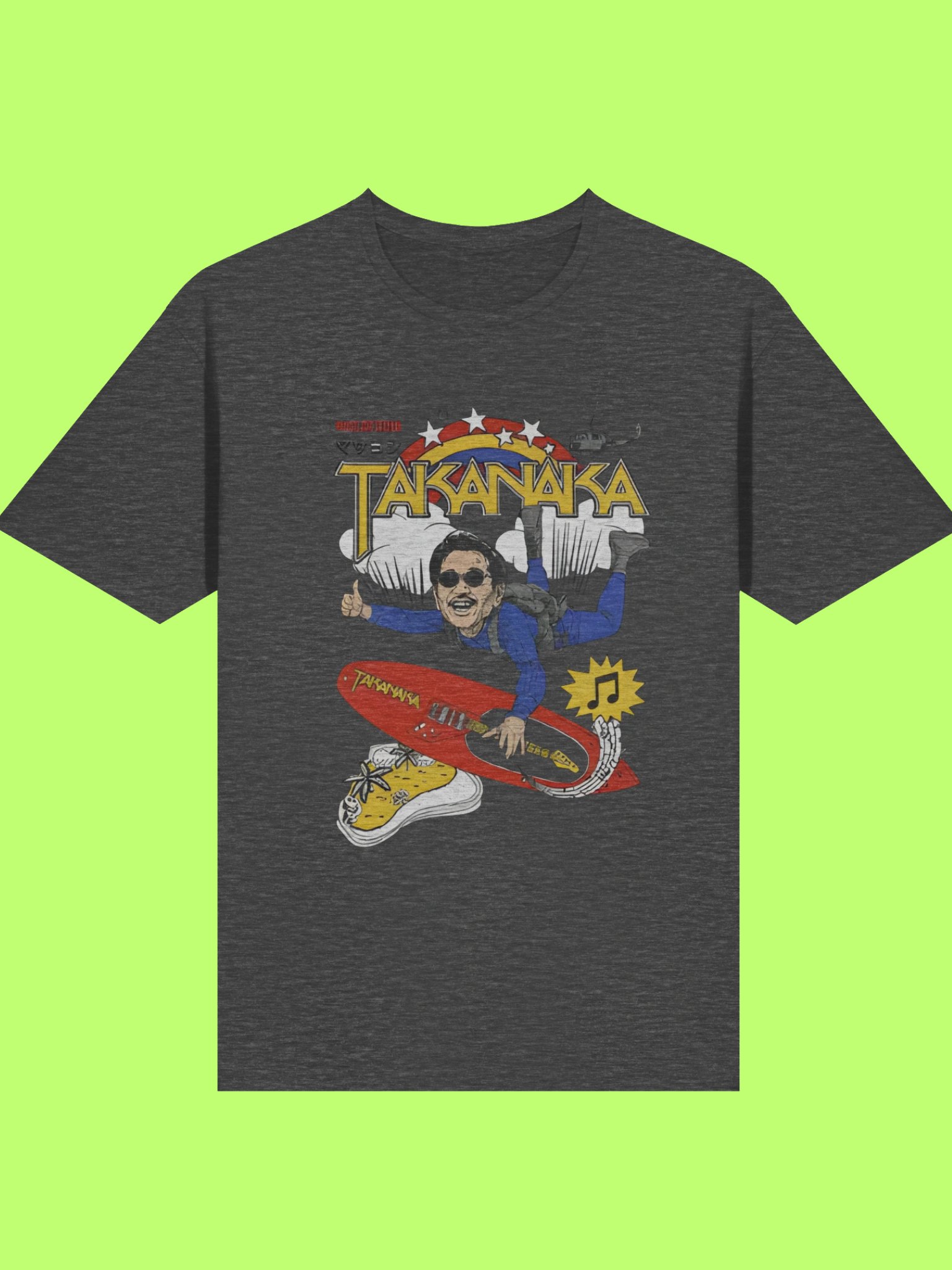 Masayoshi Takanaka World Live 2026 Tour Shirt product image (114)