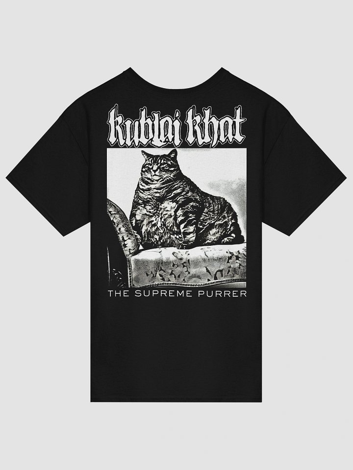 KUBLAI KHAT THE SUPREME PURRER BACK PRINT product image (2)