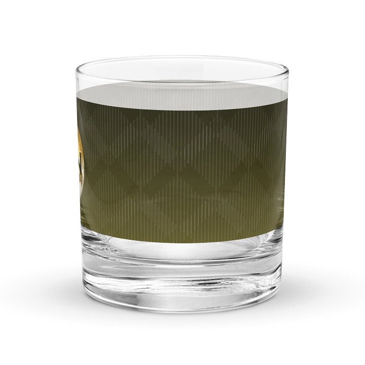UKW Globe Ice Glass product image (2)