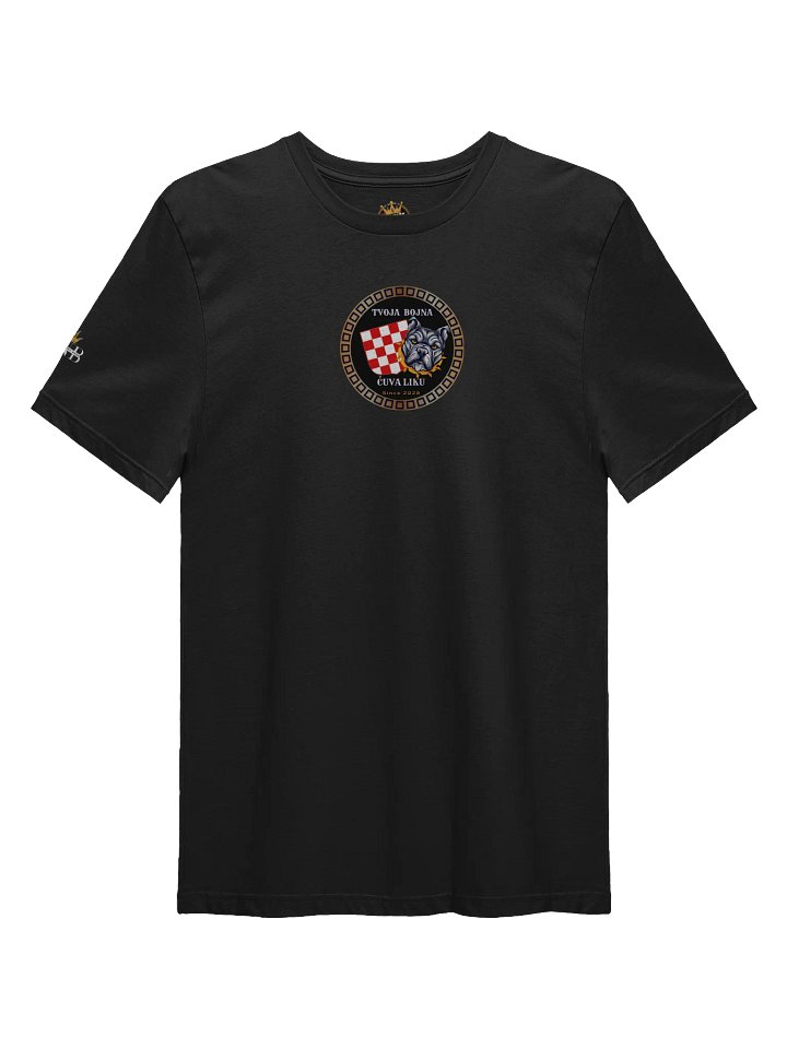 Royal PNB Crown Tvoja Bojna čuva liku T-Shirt product image (1)