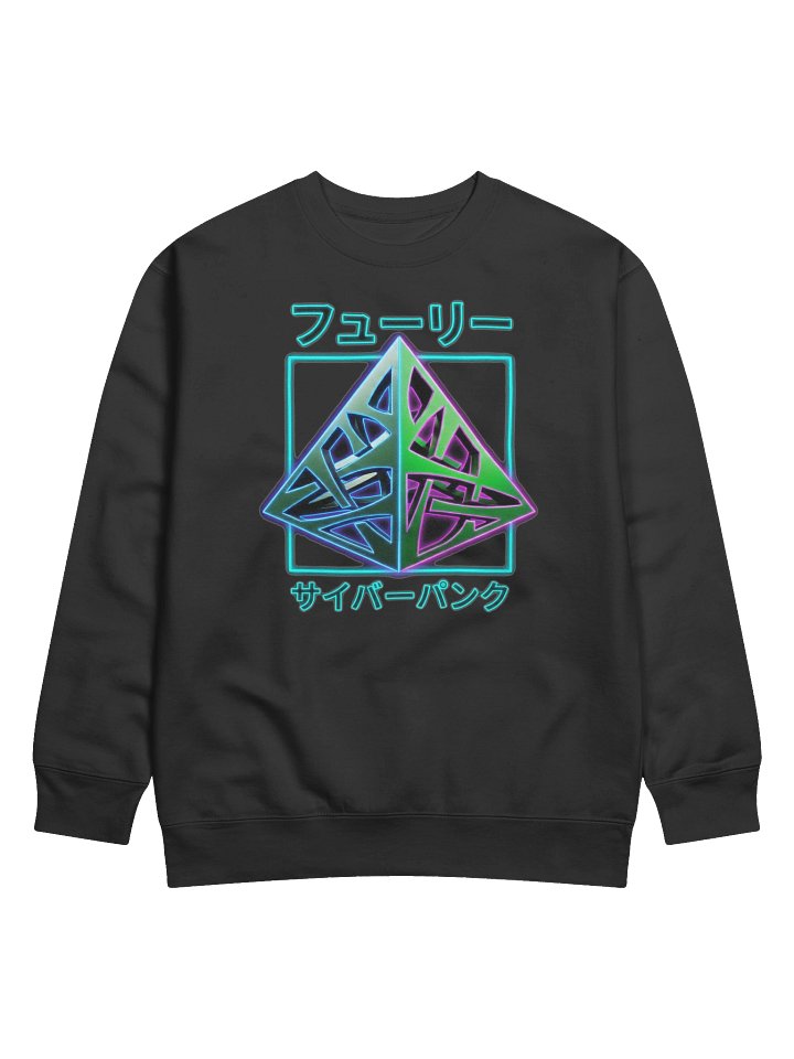 FURY CYBERPUNK product image (1)