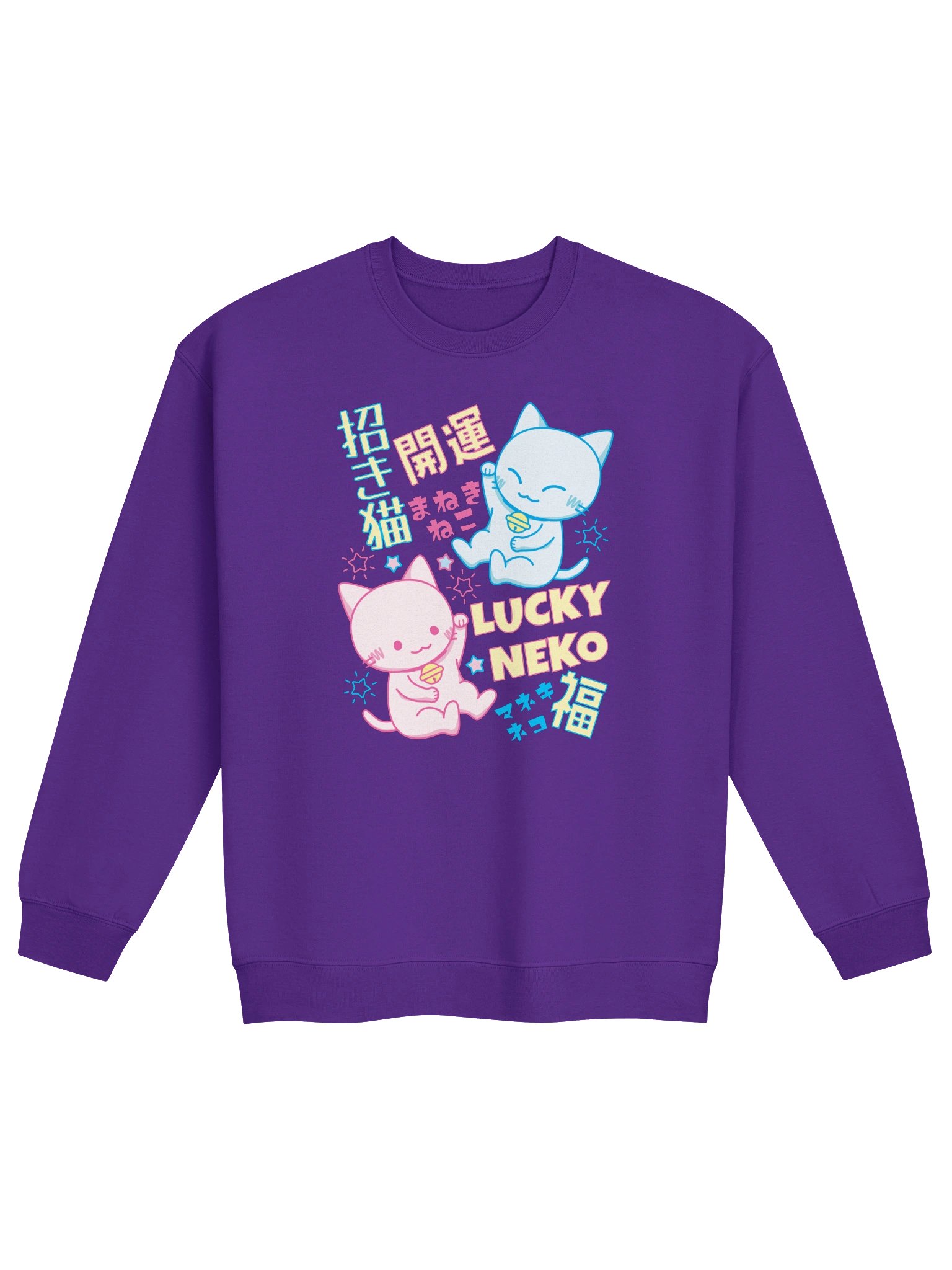 Lucky Charm Cats - Unisex Adult Sweatshirt product image (1)