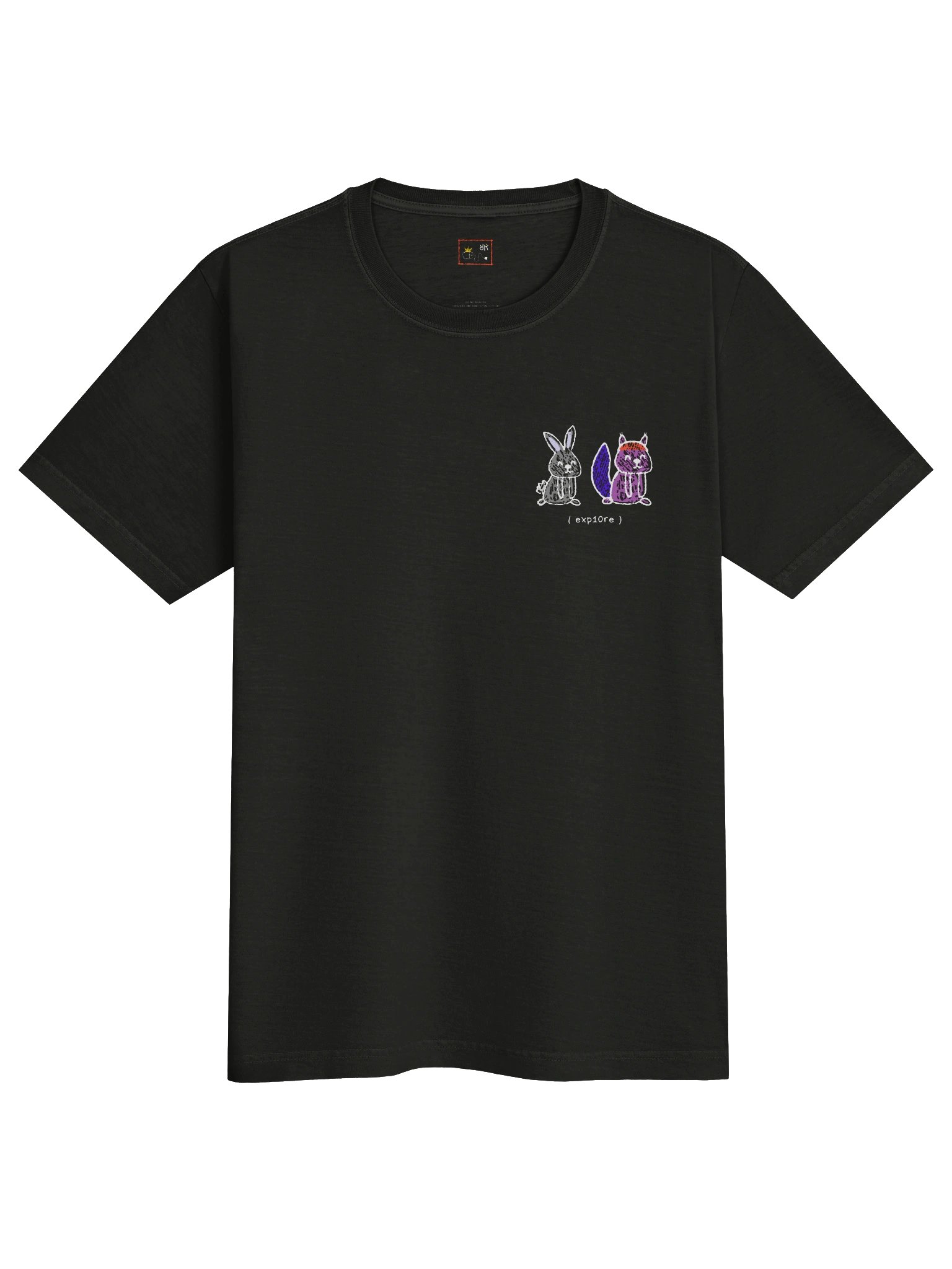 lil' exp10re (heavy) product image (1)