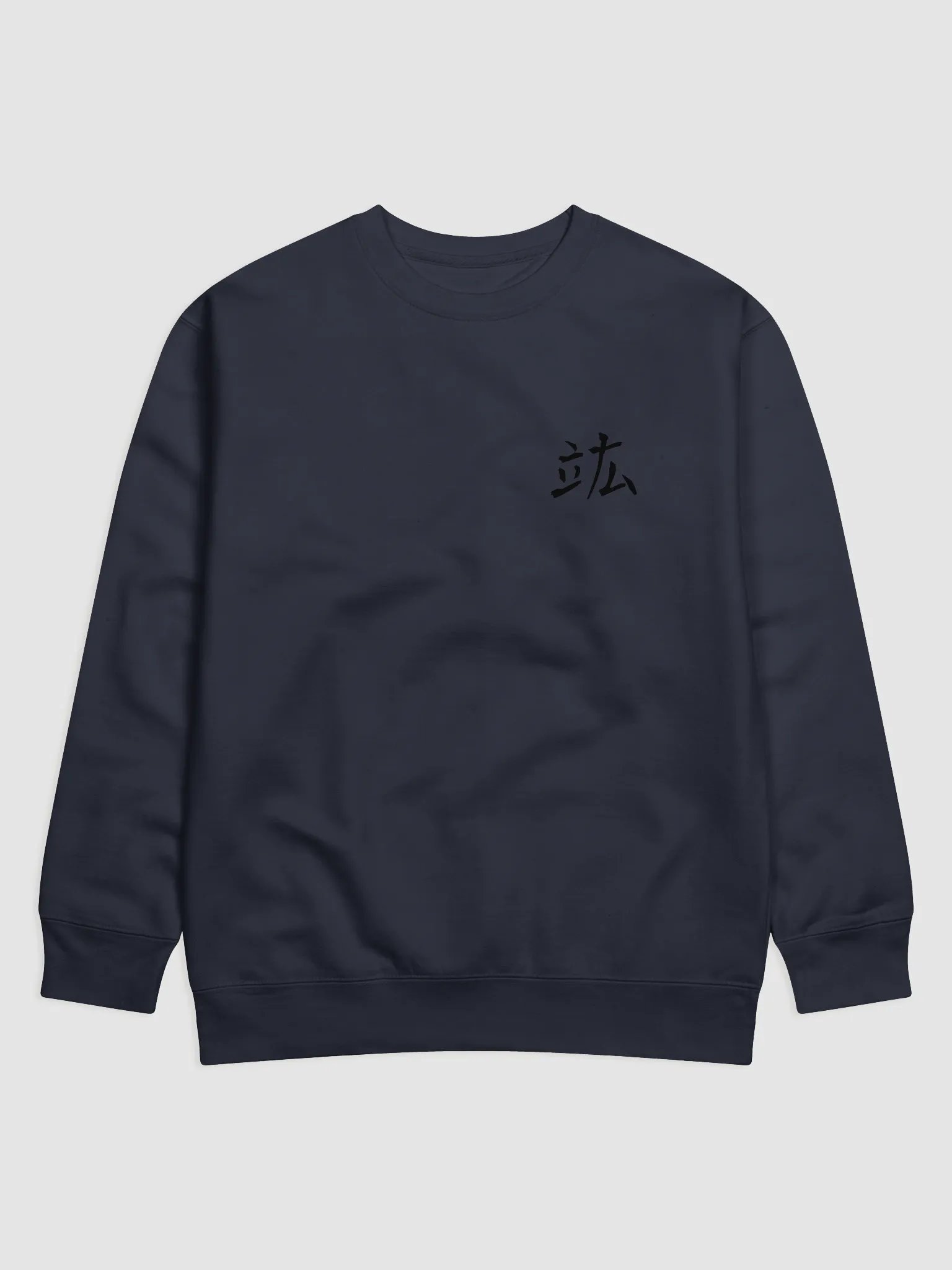 FUTURISTIC SAKURA - SWEATER product image (1)