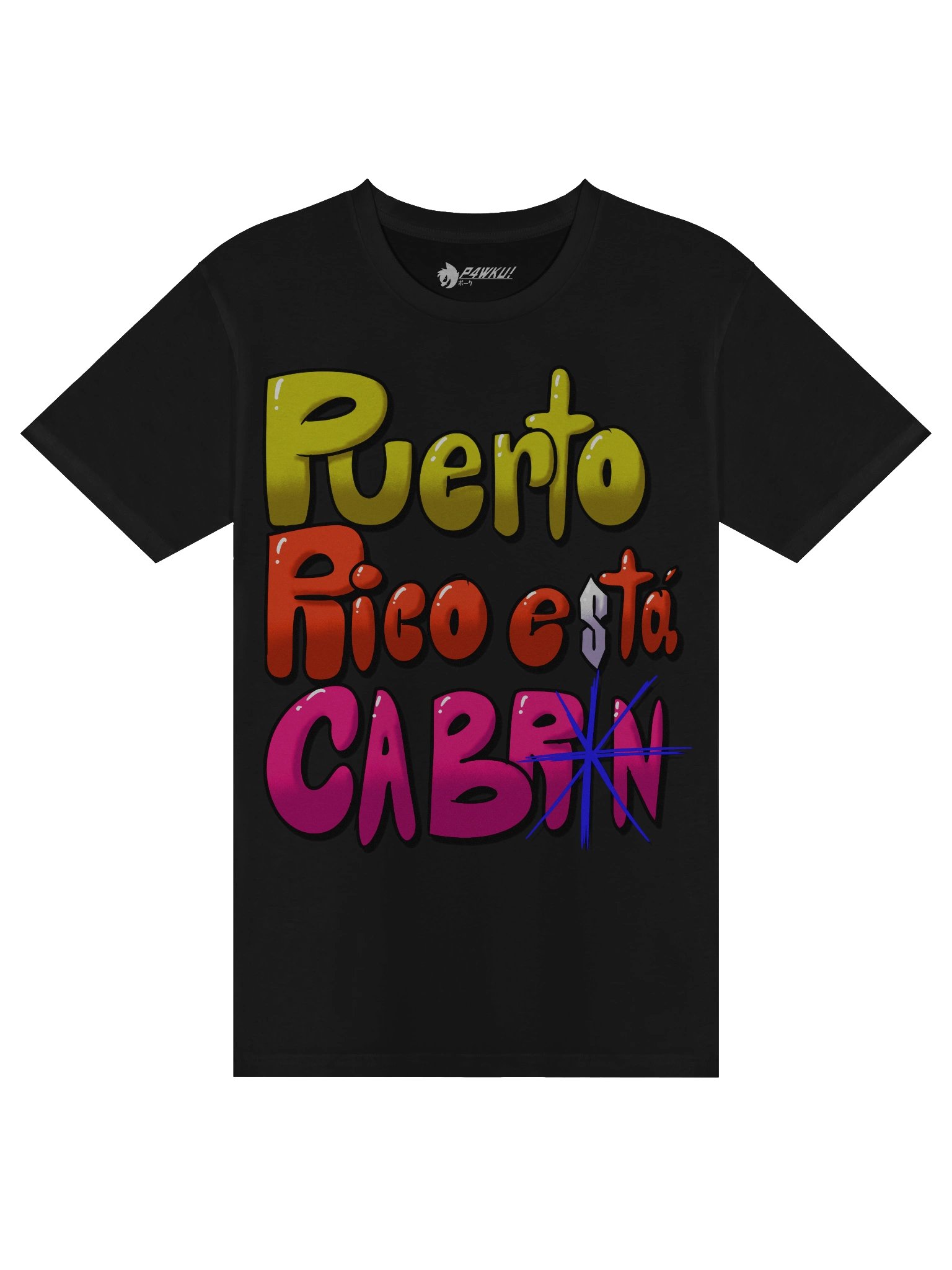 Puerto Rico Está CABR*N! T-Shirt! product image (3)