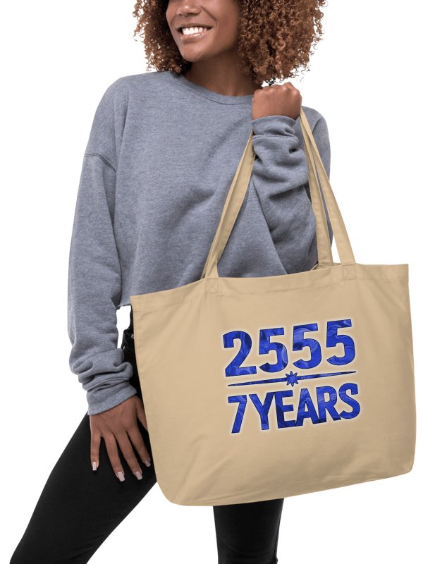 2555 | 7 Years Tote Bag product image (6)