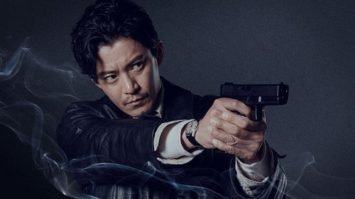 Shun Oguri Career Timeline and Industry Impact

Shun Oguri, born in 1982, is a renowned Japanese actor whose career evolved f...