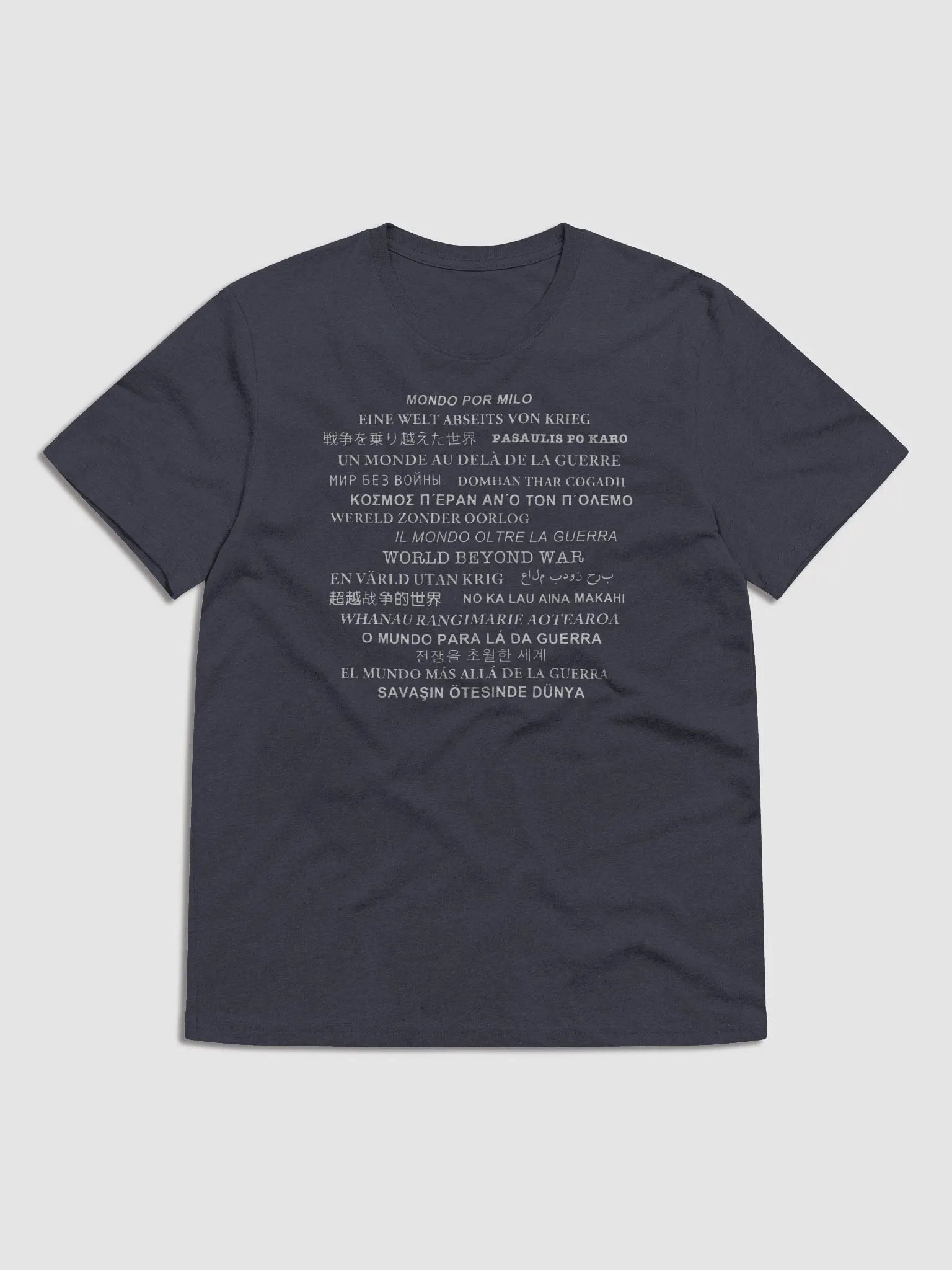 Languages product image (3)