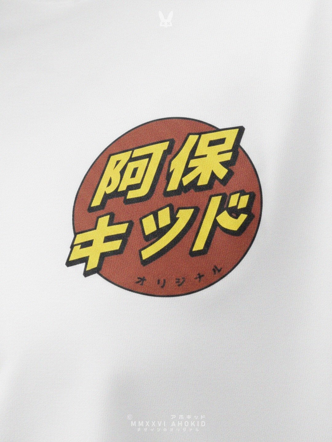 Ryomen Sukuna X Santa Cruz - Men's Box Tee product image (11)