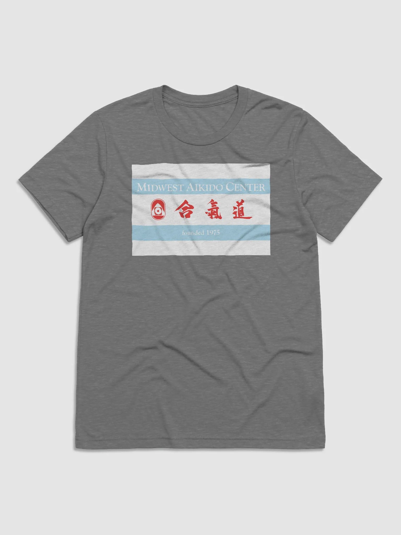 Aikido Flag product image (1)