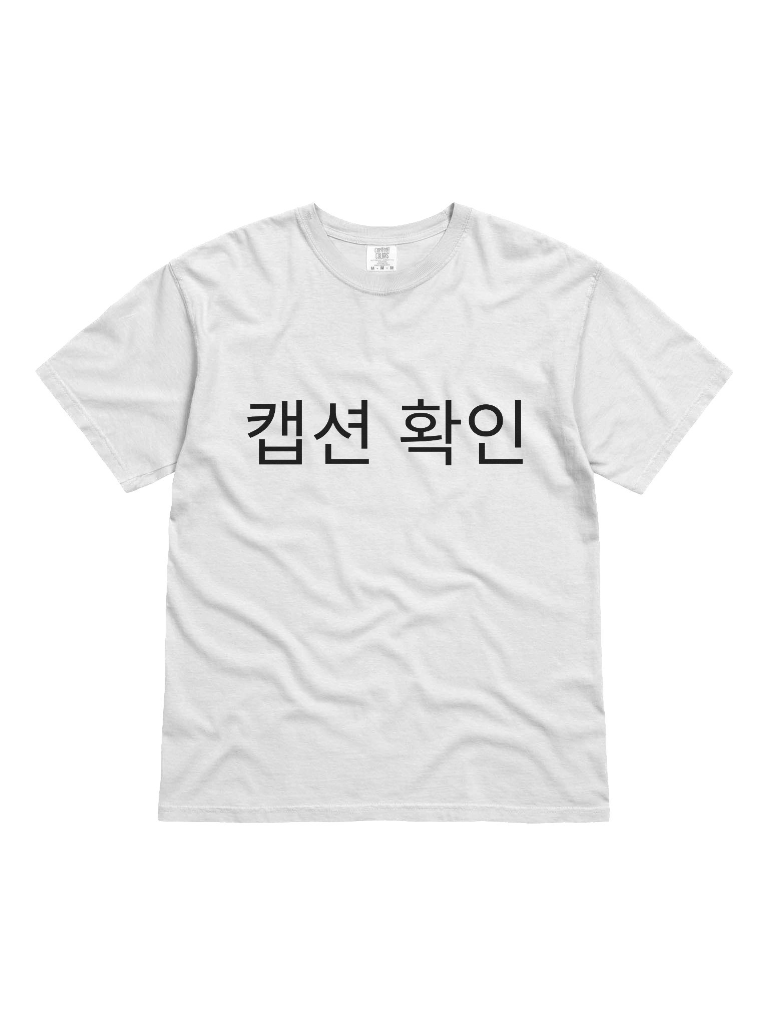캡션 확인 product image (1)