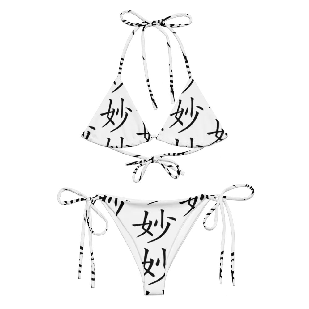 So Sutle String Bikini product image (6)