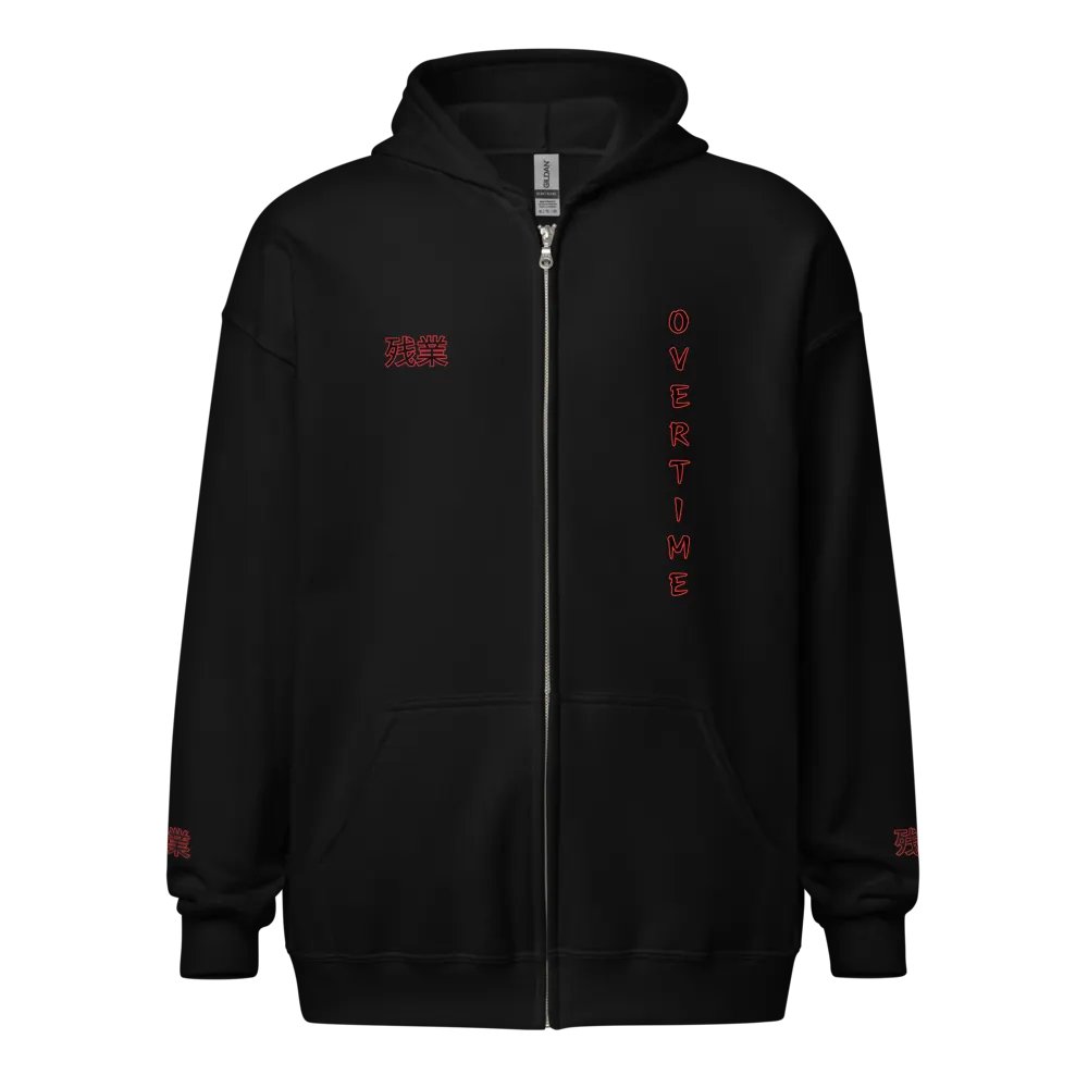 OVT Japanese Words Zip Hoodie product image (1)