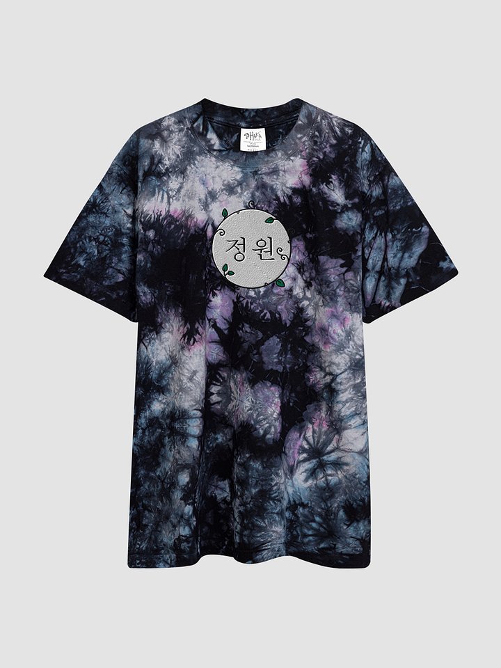 Seal Oversized Tie-Dye T-Shirt product image (2)