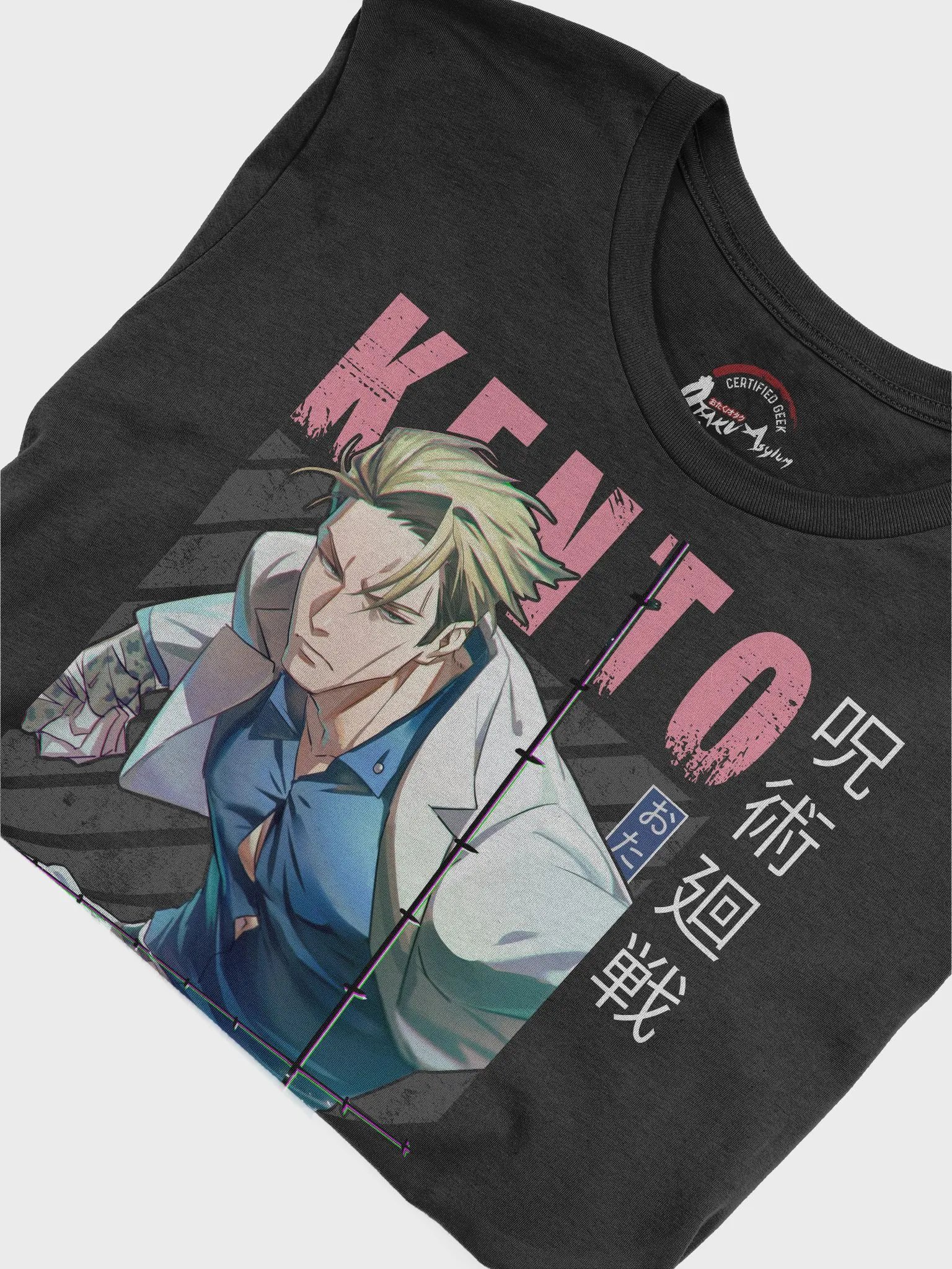 Kento Nanami Shirt product image (7)