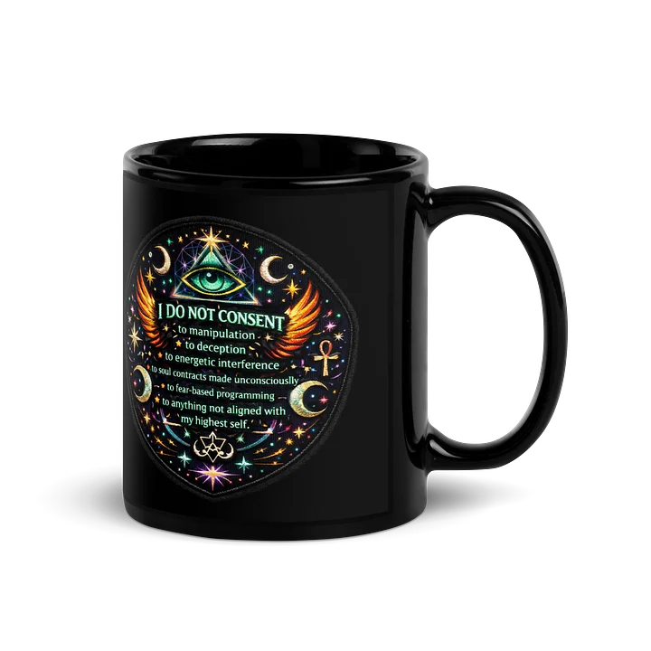 I Do Not Consent -Mug product image (3)