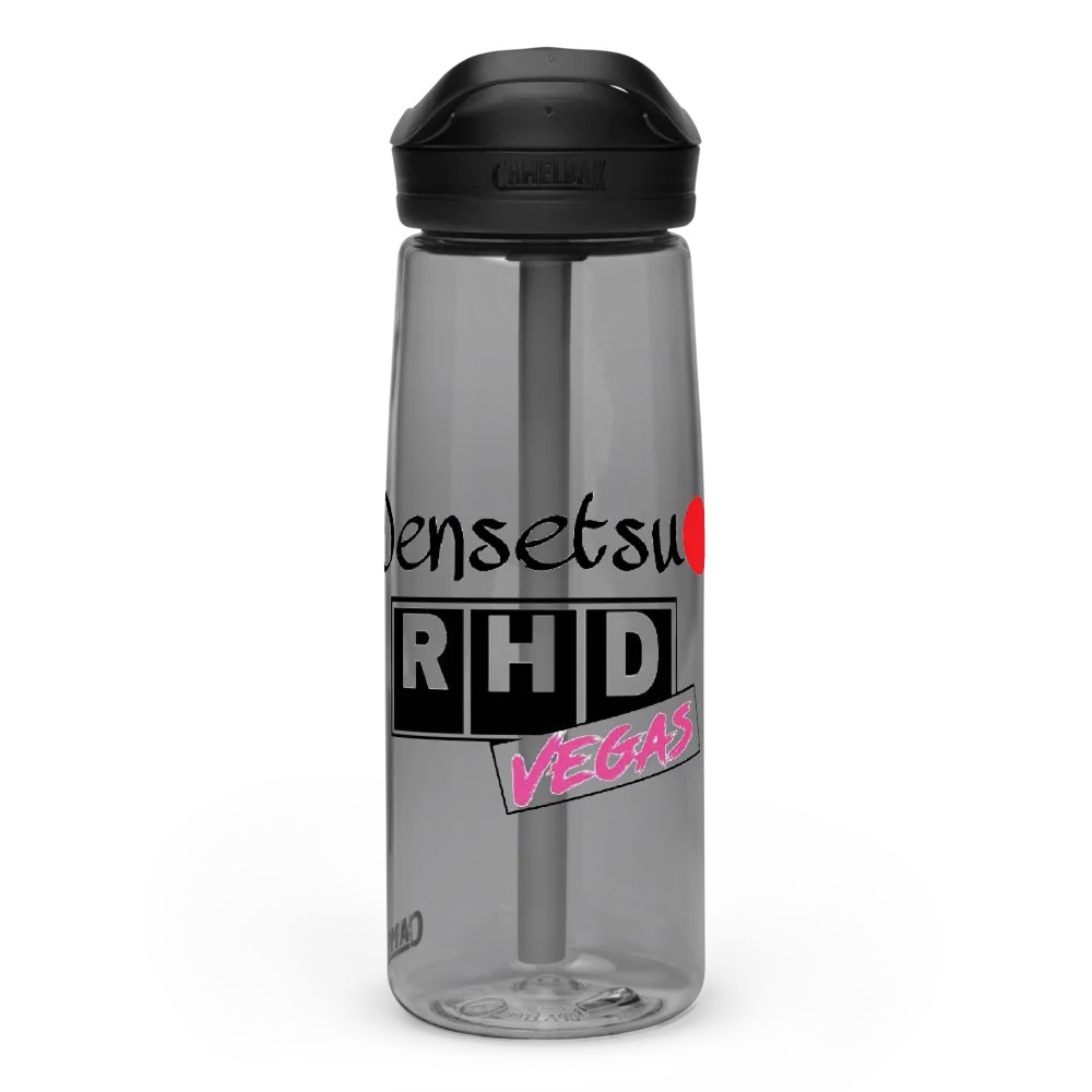 Dens bringin Camelbak YA! product image (3)