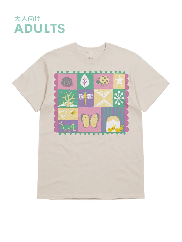 ADULTS 大人向け | Tiny Friends Around the World Tee product image (2)