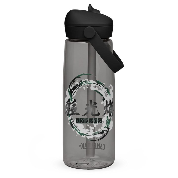 Eternal Wisdom Brushstroke Water Bottle product image (1)