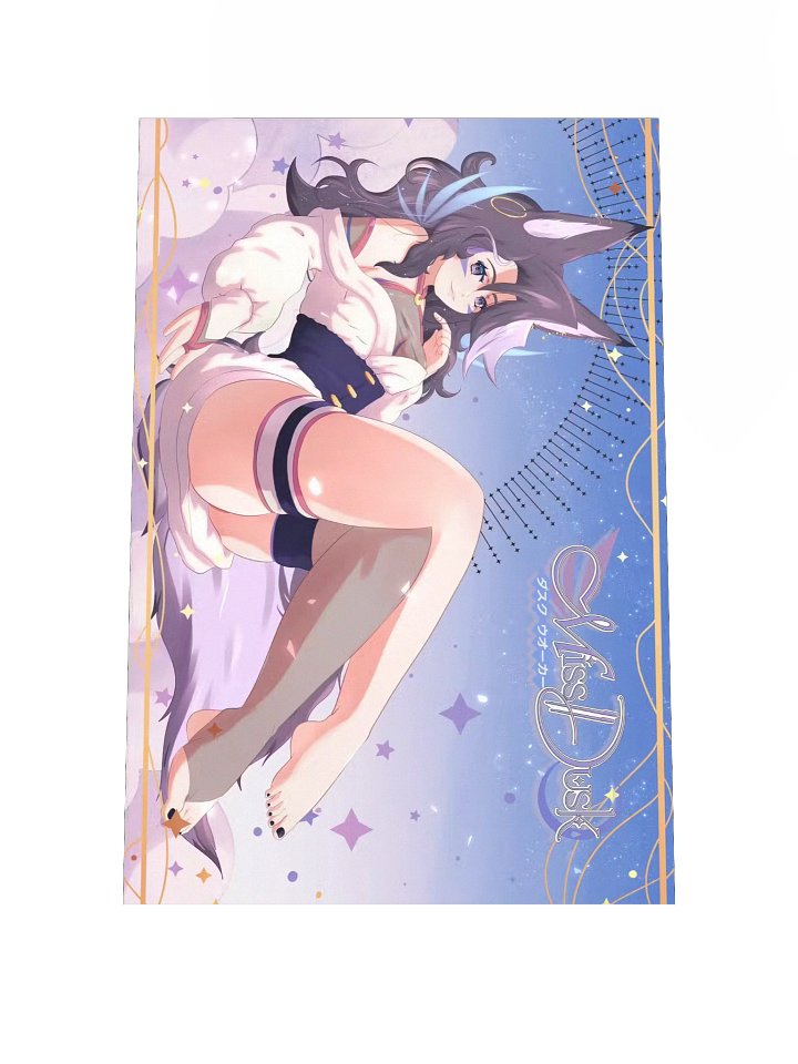 Vibrant Mis Dusk Matte Poster Print product image (1)