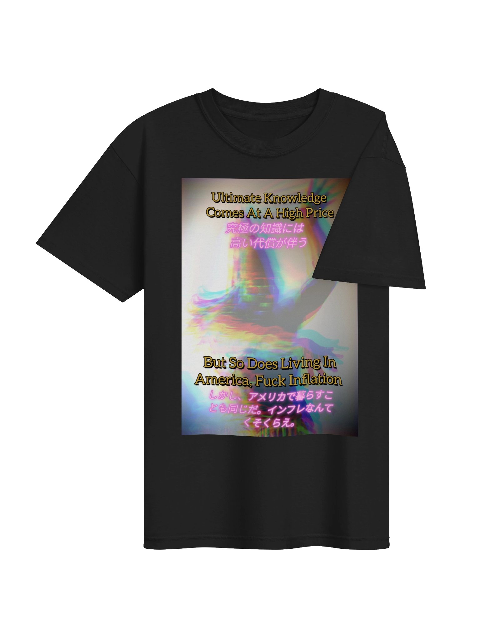 Ultimate Knowledge product image (4)