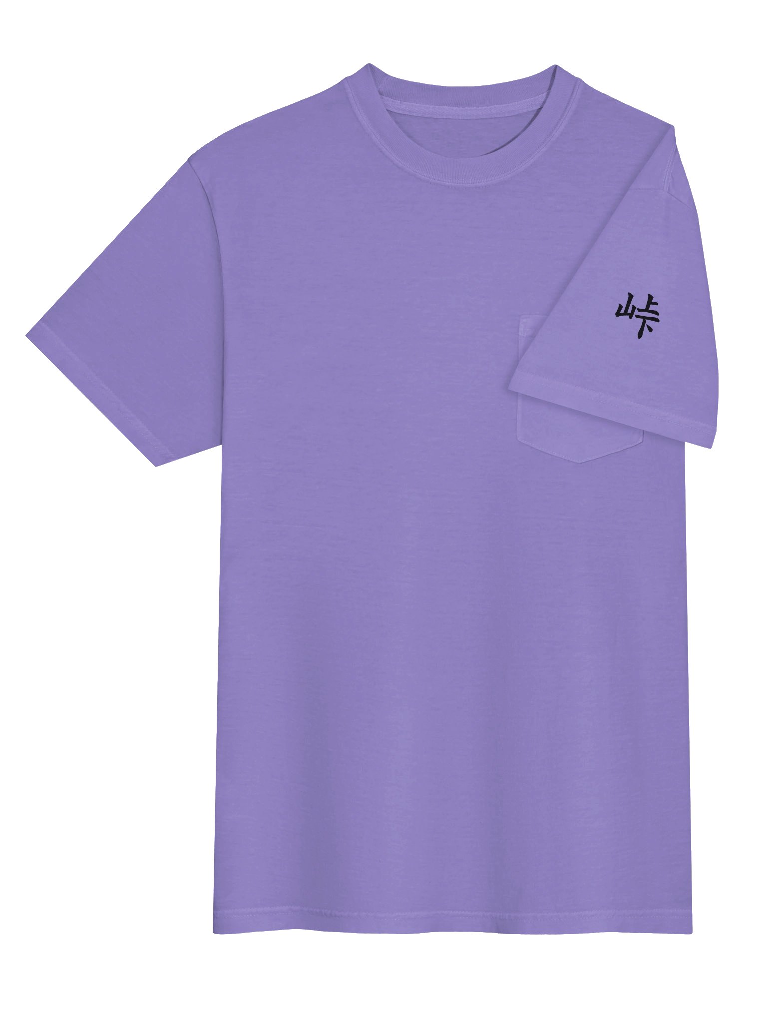 “Touge Tourist? Never Heard of Her.” T-Shirt product image (42)