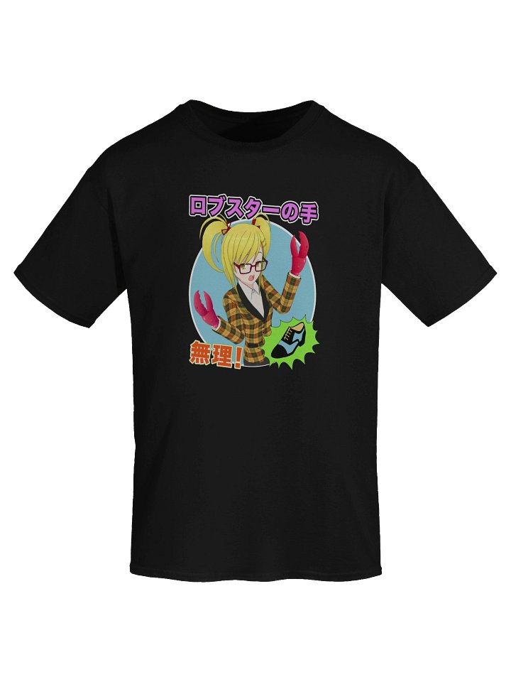 Lobster Hands / ロブスターの手 product image (2)