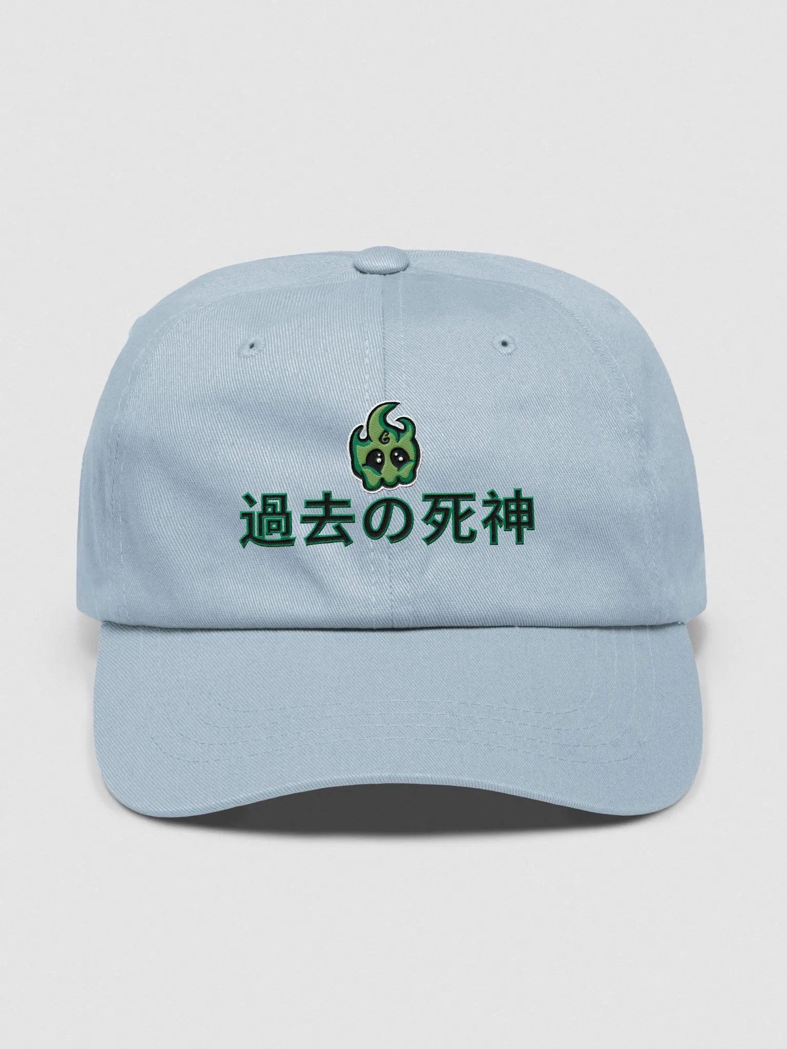 Shinigami Whisburt product image (3)