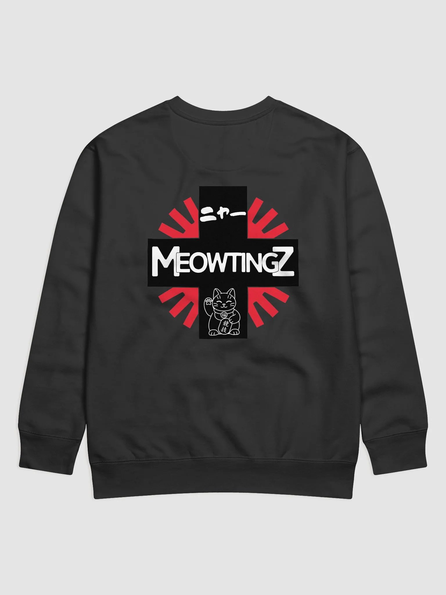Meow24 product image (14)