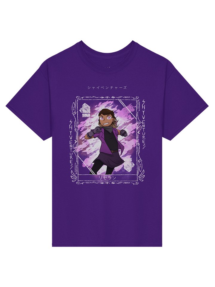 Liseran - SV Hero Shirt product image (1)