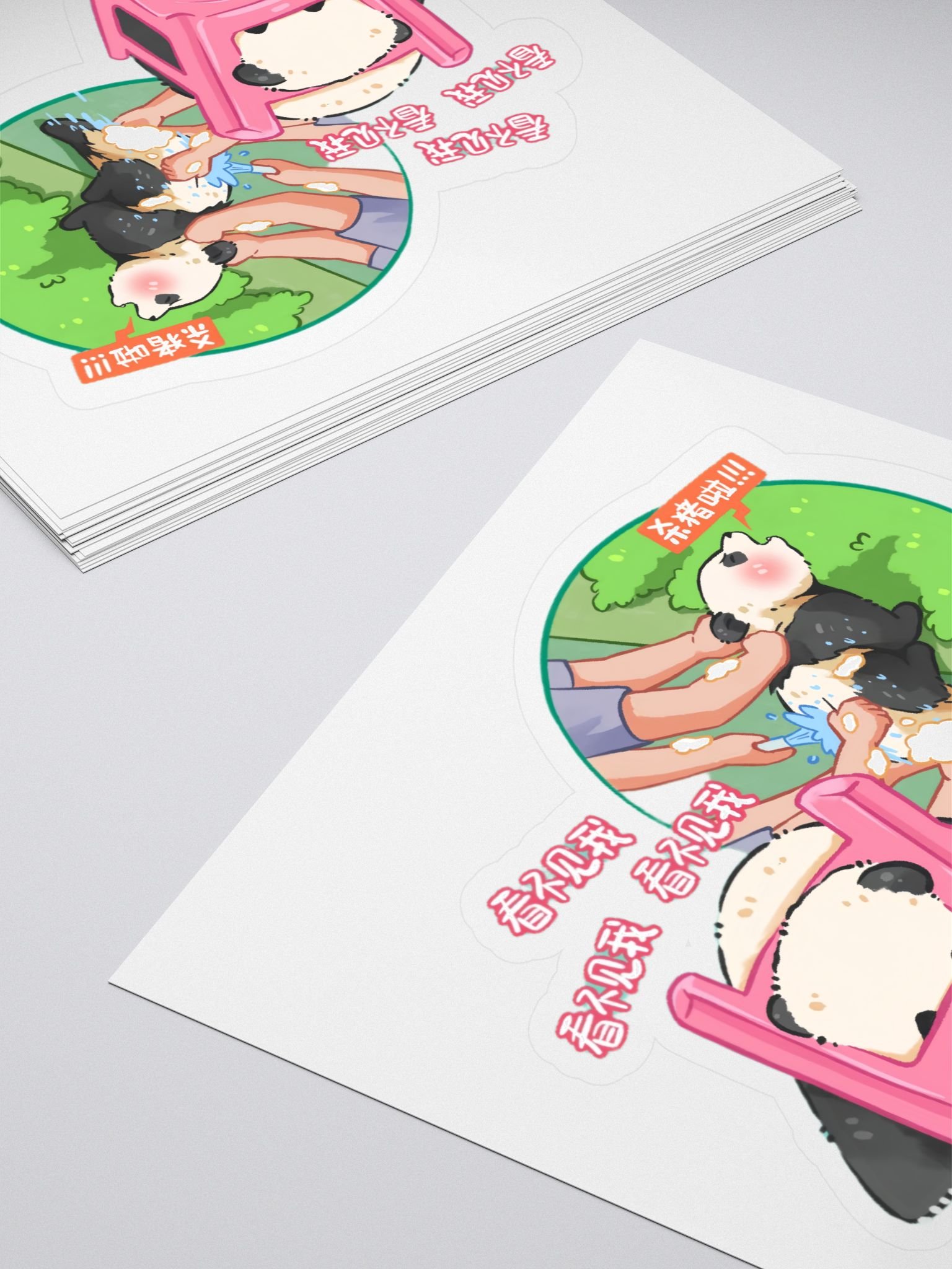 MANGXIAOWU🐼Giant Panda product image (4)