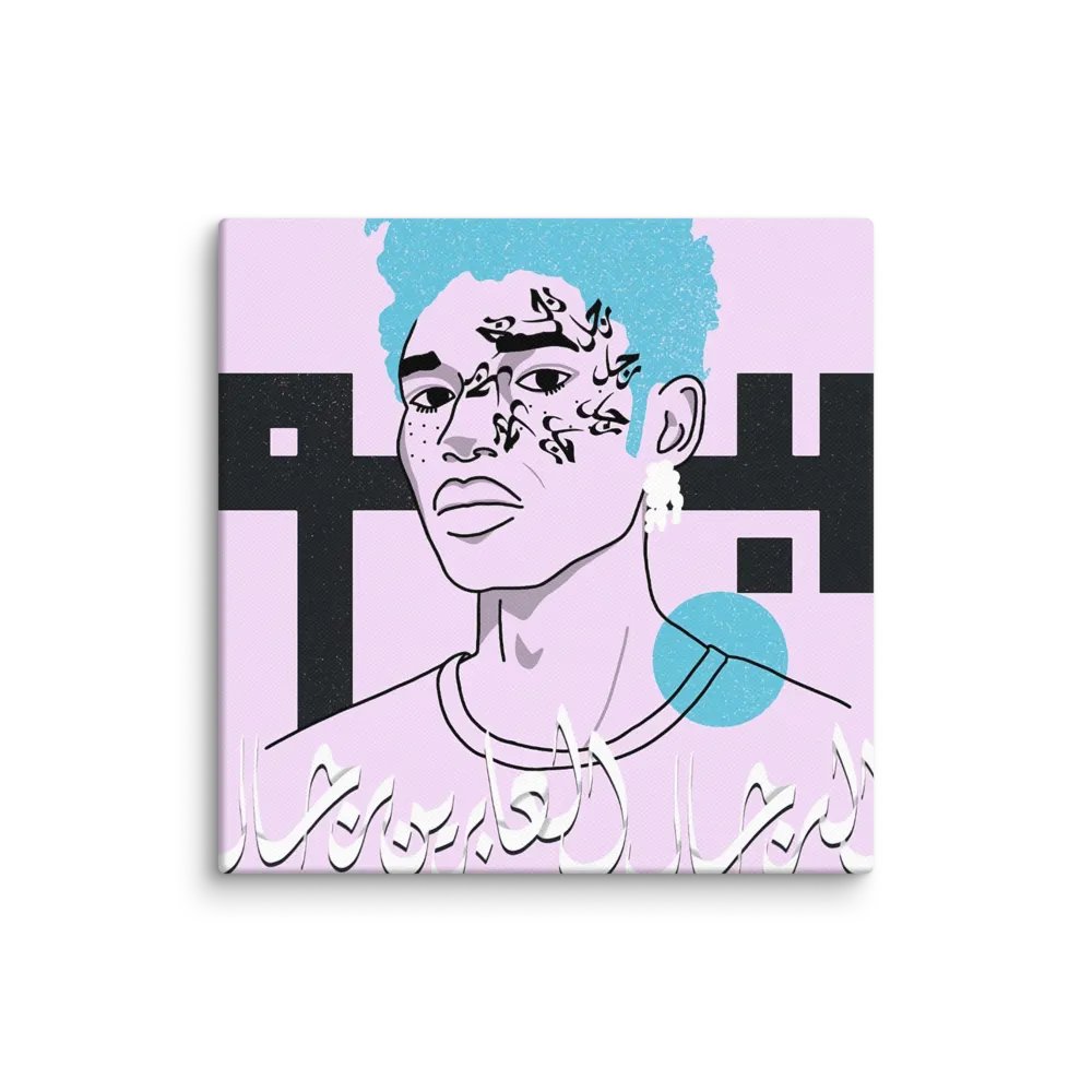 Trans men are men🏳️‍⚧️ product image (7)