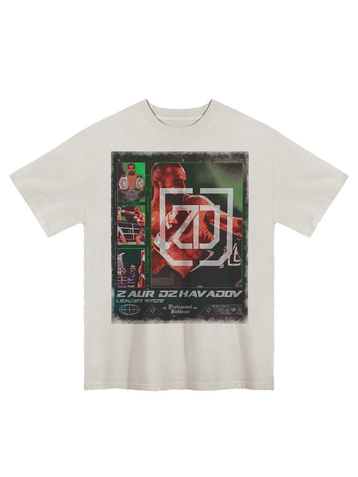 Oversized Tee - Champion's Legacy by Zaur Dzhavadov product image (1)