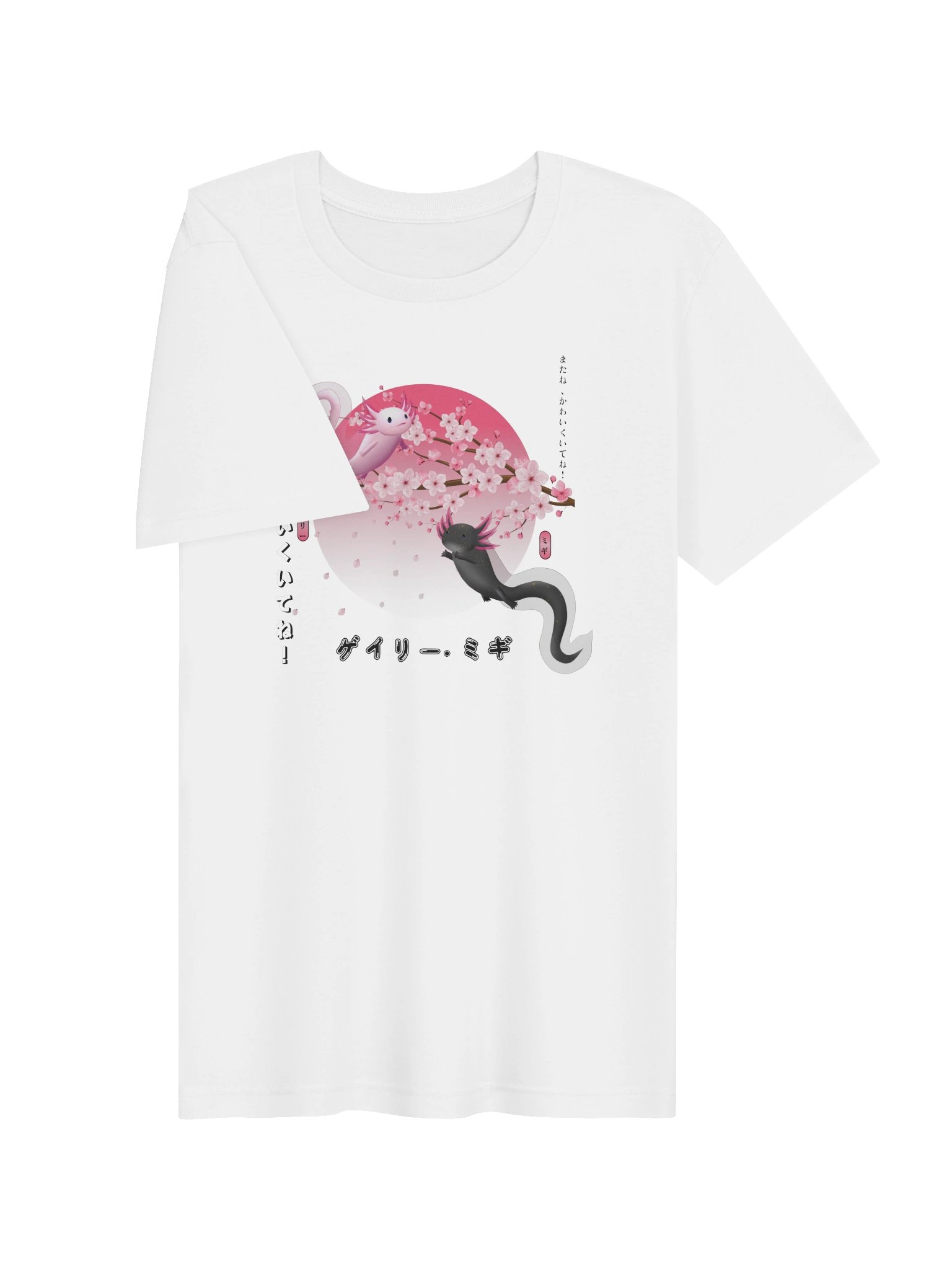 Gary and Migi Sakura kuro product image (3)