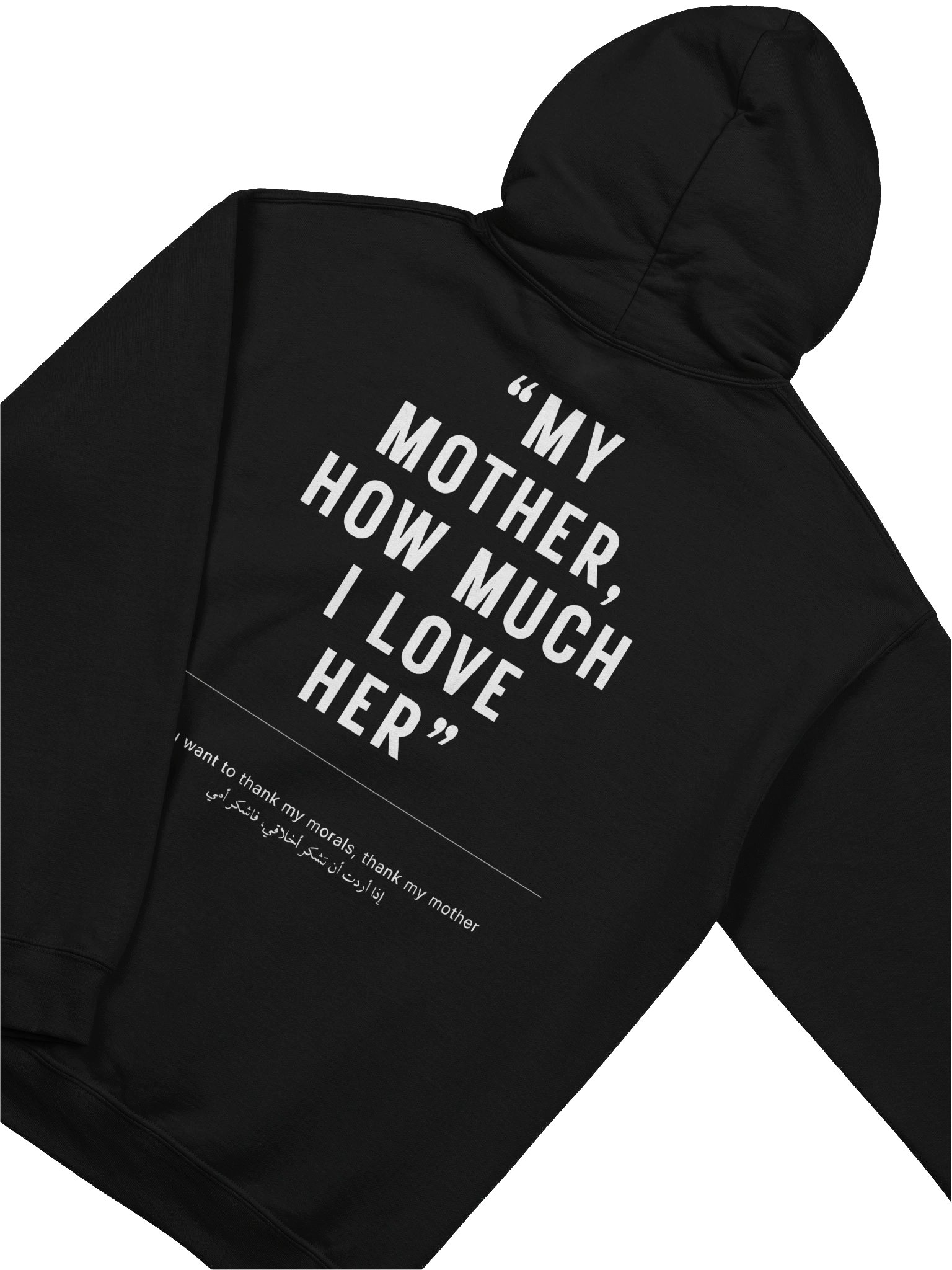 Black Mother's Day Hoodie product image (3)