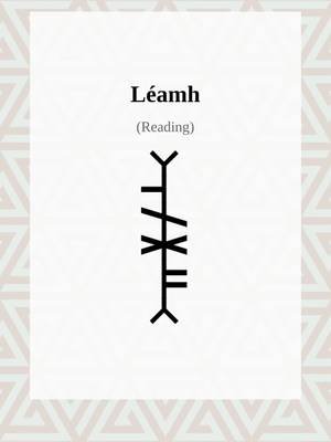 Ogham Word Of the Day léamh-reading  Learn the history of Ogham and translate your own text at https://OghamLore.com #Ogham #WordOfTheDay #Ireland #fyp