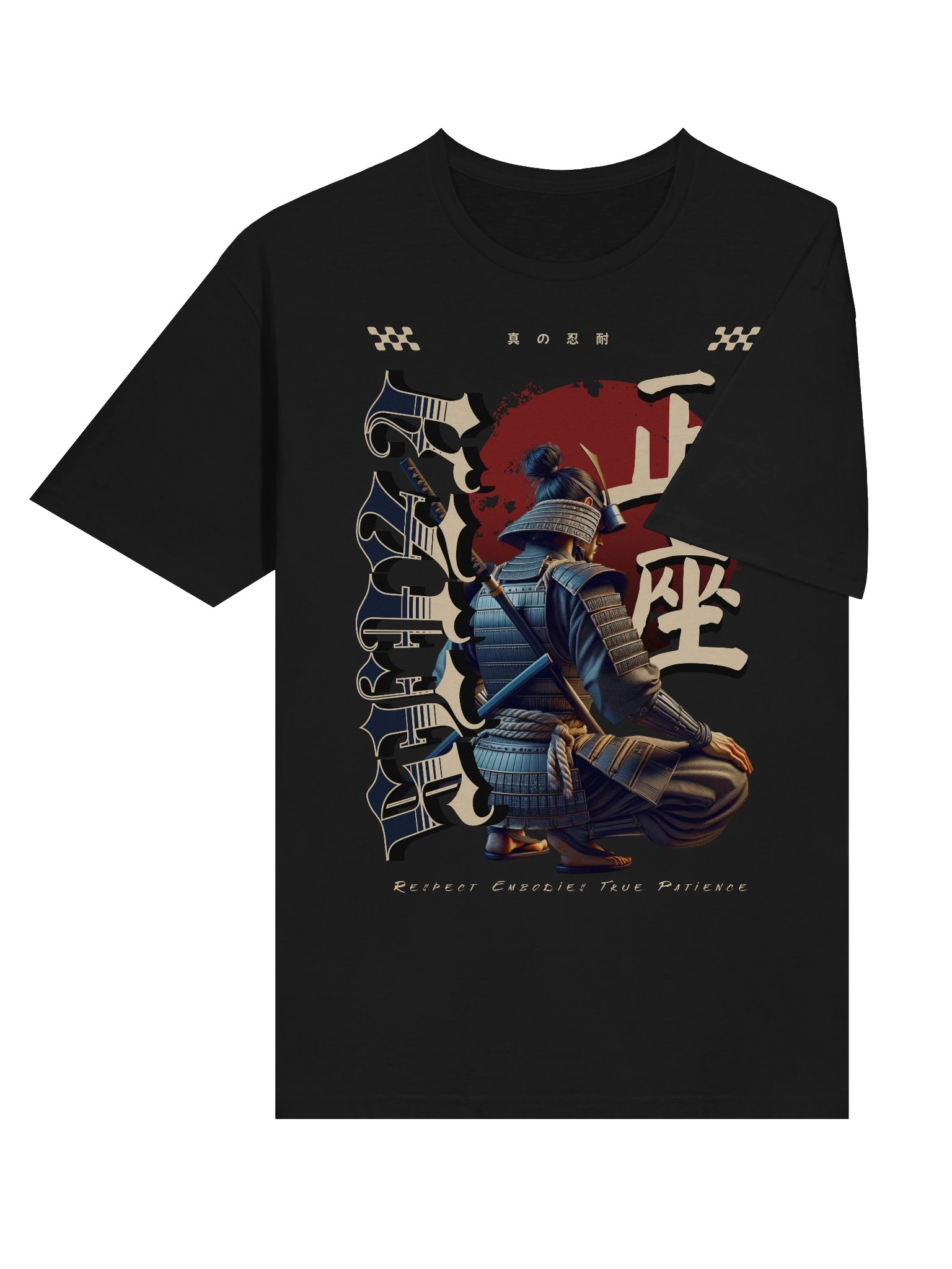Heiza True Patience Samurai T-Shirt - Gildan Softstyle product image (4)