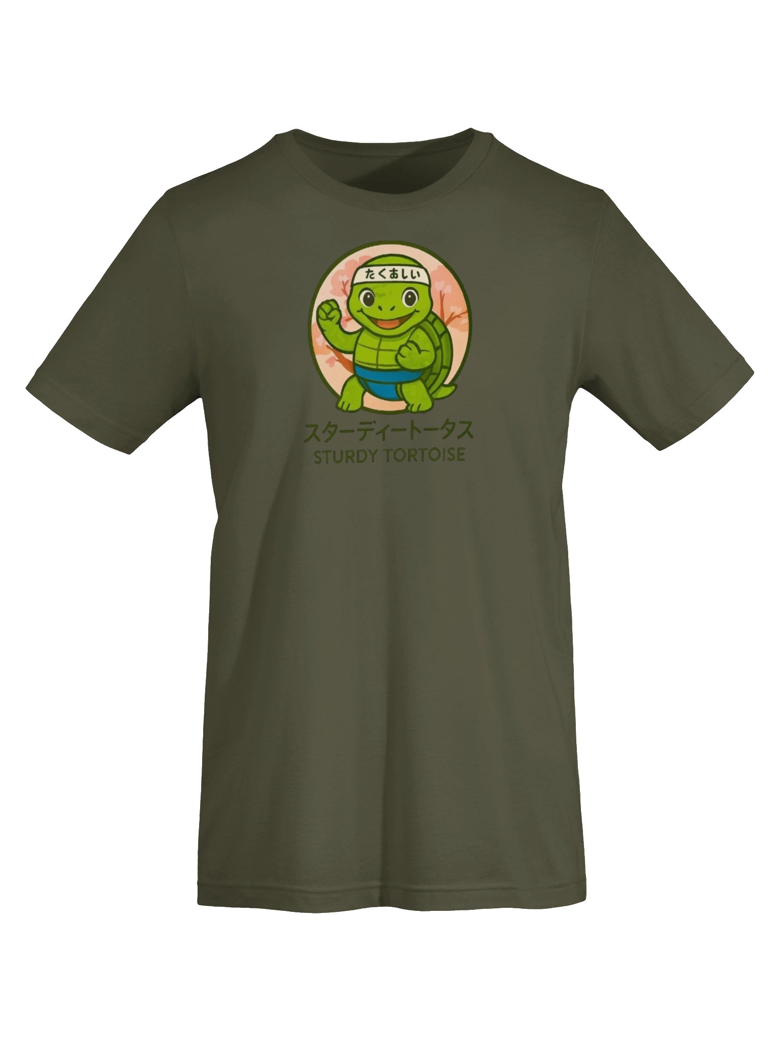 Sturdy Tortoise T-Shirt product image (5)