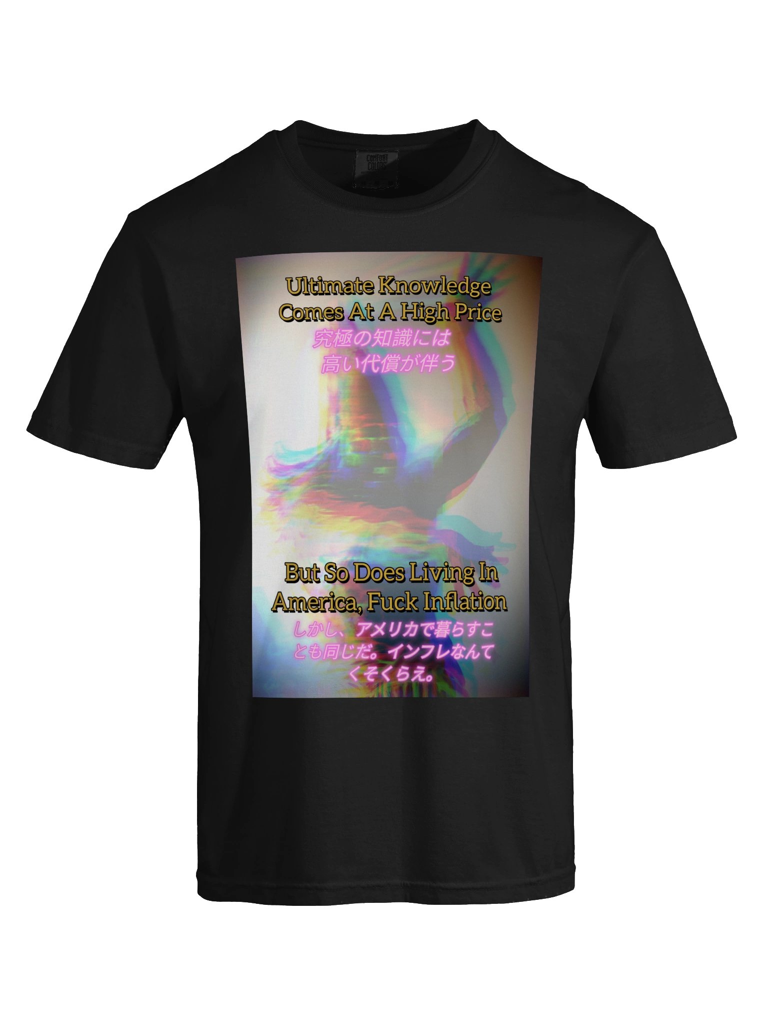 Ultimate Knowledge product image (5)
